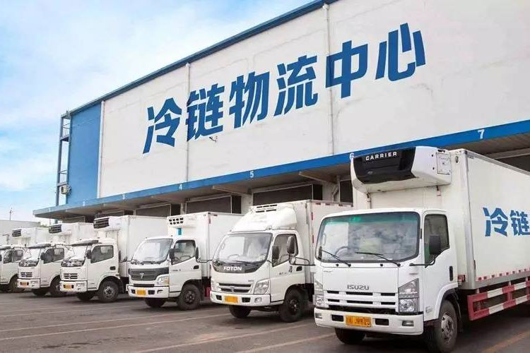 冷鏈中的資格認證和驗證有什么區別？