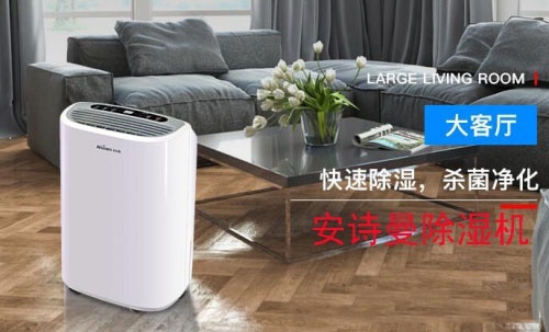 五氧化二磷生產、包裝、儲存需要防潮除濕