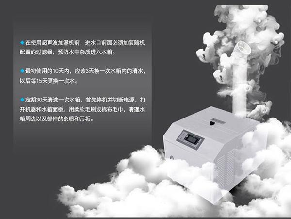 大型地下車庫停車場用哪種除濕機效果好。