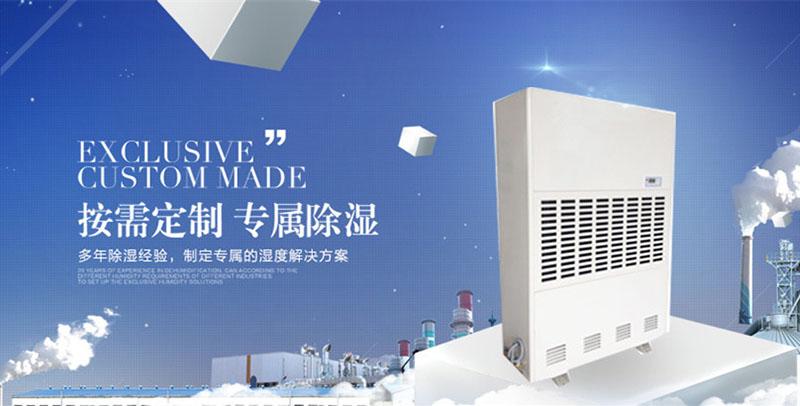 衛生間改衣帽間，防潮一定要做好